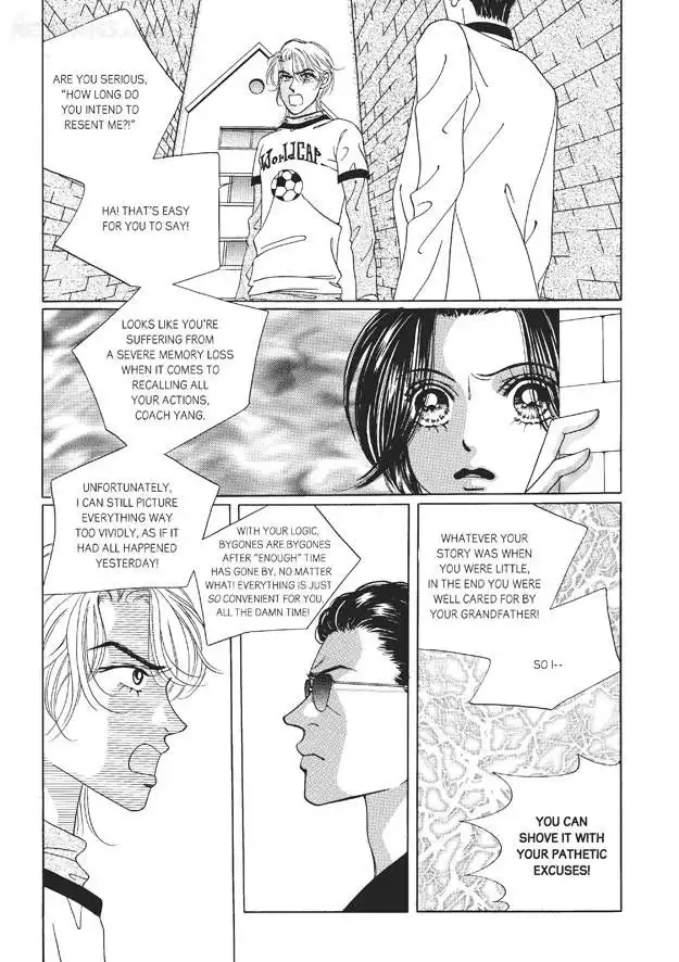 Romance Papa Chapter 7 47